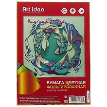 Цветная бумага фольгированная 6 цветов 6 листов А4, Art idea