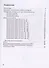 Математика. 5 класс. Базовый уровень. Контрольные работы. Учебное пособие - 1