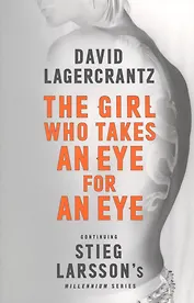 The Girl Who Takes an Eye for an Eye