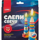 Набор для творчества LORI Слепи свечу Маяк