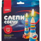 Набор для творчества LORI Слепи свечу Маяк