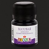 Краска акриловая черная 20мл "Декола" матовая, ЗХК