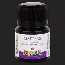 Краска акриловая черная 20мл "Декола" матовая, ЗХК