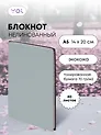 Книга для записей «Mint» А5, 80 листов, нелинованная, Yoi