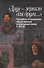«Друг – зеркало для друга…» Российско-итальянские общественные и культурные связи, Х–ХХ вв. - 0