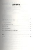 Прекрасная Нивернезка: Книга для чтения на французском языке - 1