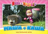 FUN GAME Настольная игра Маша и Медведь "Маша+каша" 12534