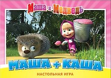 FUN GAME Настольная игра Маша и Медведь "Маша+каша" 12534