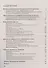 Физика. 7 класс. Сборник вопросов и задач к учебнику А.В. Перышкина. Учебное пособие - 1