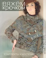 Краска, ICM, для моделей, акриловая, 10 мл, Grau