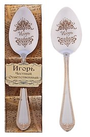 Ложка чайная в подарочной коробке Игорь (3х15) (615220)