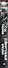 Отличительный признак - 2