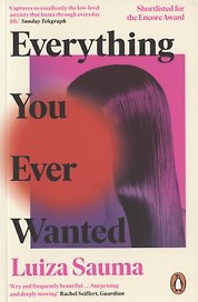 Everything You Ever Wanted