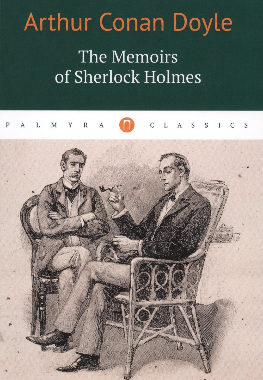 

The Memoirs of Sherlock Holmes