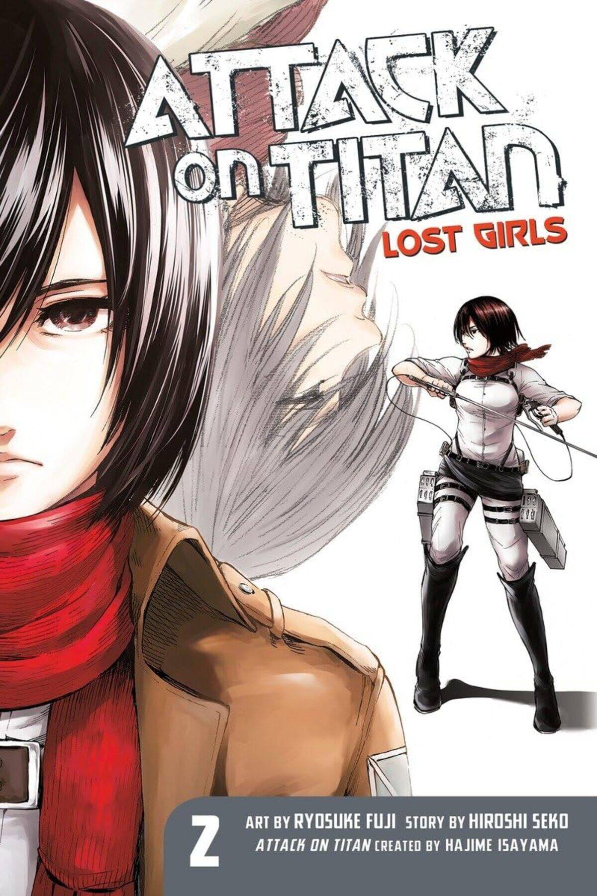 Обложка книги «Attack On Titan: Lost Girls 2»