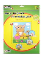 DT-1008-38 Набор Моя первая аппликация Котик (д/дет. творч.) (3+) (упаковка)