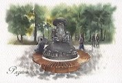 Открытка "Рязань. Памятник "Грибы с глазами""