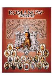 Буклет Династия Романовых  нем. яз.