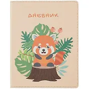 Дневник школьный Listoff, "SchoolMix. Red Panda"