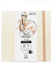 Скетчбук 150*150 80л " Fashion" кремовый, для маркеров, 75г/м2