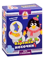 Игра настольная  ТМ Vladi Toys Варежки-носочки