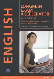 Longman Exam Accelerator B2 (+2CD)