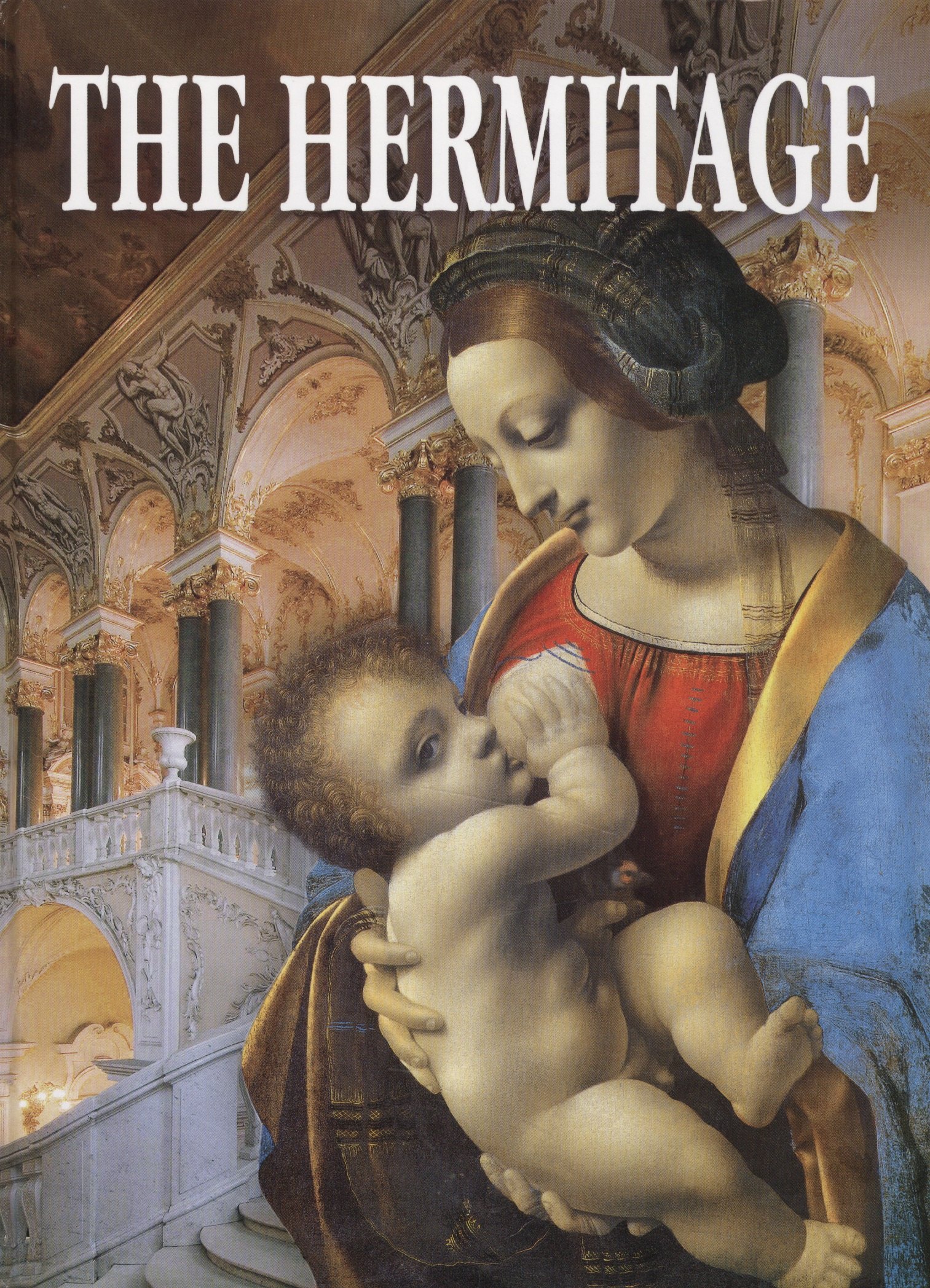 

The Hermitage. Альбом "Эрмитаж" на английском языке