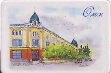 Магнит картон Торговый дом Овсянниковых-Ганшиных (Омск) (МК/141/008)