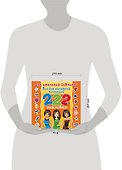 Для стильной девчонки. Всё для шикарной коллекции. 222 наклейки - 2