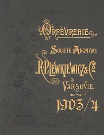 Фабрики посеребренных и позолоченных металлических изделий