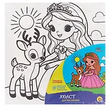 Набор для детского творчества. Холст для рисования по номерам с красками "Принцесса и оленёнок"