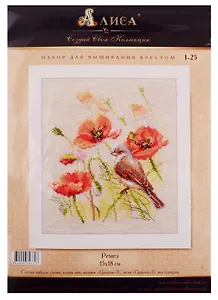 Набор для вышивания Алиса  Ремез 15х18см
