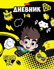 Дневник для младших классов Hatber, "Влад А4"