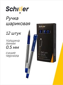 Набор шариковых ручек синих 0,5 мм, Element, Schiller, 12 штук