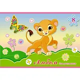 Альбом для рисования Unnika, "Львенок и бабочка", А4, 8 листов