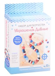 Набор для создания украшений ORIGAMI/Оригами Коллекция Море. Бусы, браслет 06157