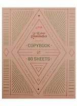 Тетрадь в клетку Hatber, Copybook, 80 листов, в ассортименте