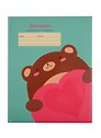 Дневник школьный «Любимый мишка», для младших классов, Unnika