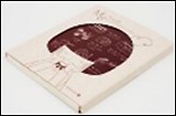 Блокнот "Мои секреты" Коричневый (0101136) (Еж Стайл)
