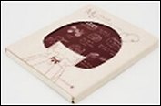 Блокнот "Мои секреты" Коричневый (0101136) (Еж Стайл)