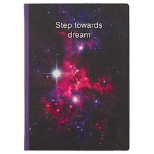Блокнот «Космос. Step Towards Dream»