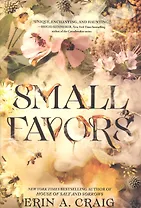 Small Favors