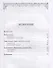 Школа режиссуры Немировича-Данченко. Учебное пособие - 1