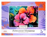 Алмазная мозаика на подрамнике 40*50 см (полная выкладка) "Два цветка"