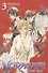 Noragami: Stray God (на английском языке). Том 3 (Бездомный бог). Манга - 0