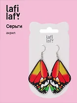 Сережки Крылья бабочки (павлиний глаз) (акрил) (12-9165-202407-B3)