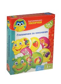Игра, ТМ Vladi Toys, Клуб Дошкольника УМНИЧКИ Группируем по признакам