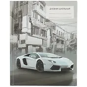 Дневник для средних и старших классов Unnika, "Скорость дня"