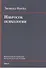 Набросок психологии Крит.-истор. исследоват. издание (+CD) (м) Фрейд - 0