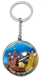 Сувенир, Брелок металл круг Спас-на крови. Грифон [46-9176]